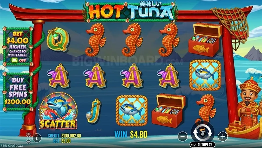 Daily Rewards promotion for Plus777 App users.